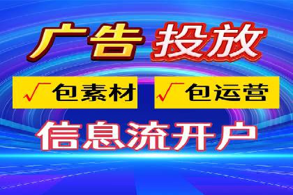 谷歌SEM广告投放策略：如何选择合适的关键词