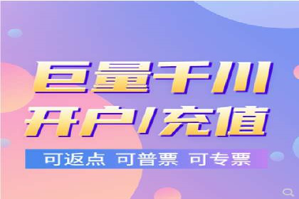 微信信息流广告如何助力品牌增长