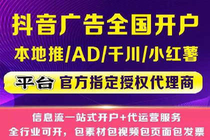 SEM推广竞价案例：关键词优化策略